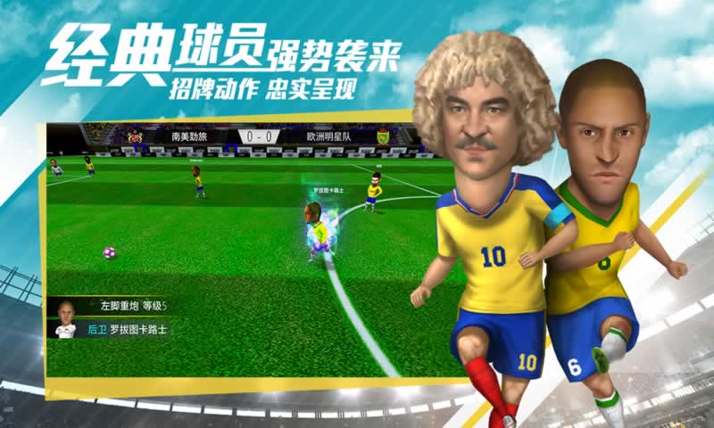 sj~122706_screenshot_5b4d898953cad.jpg