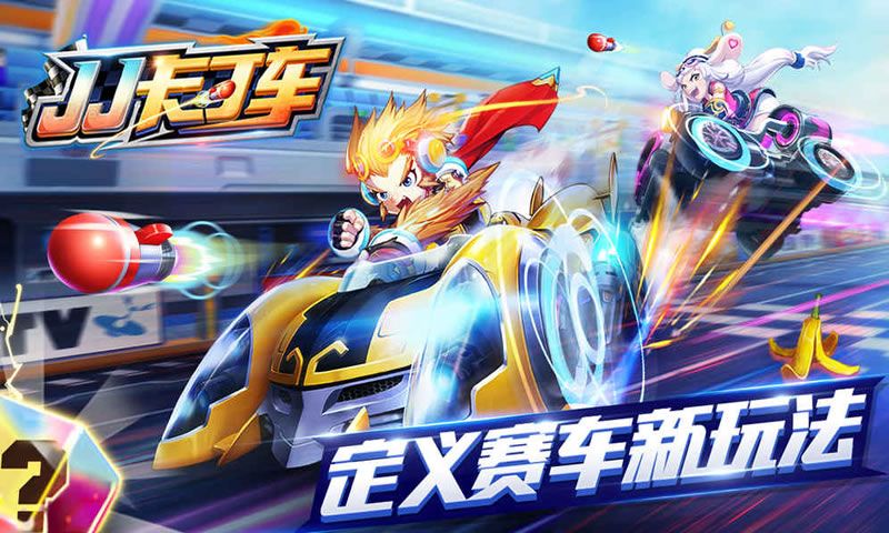sj~125369_screenshot_5b87ad4d68491.jpg
