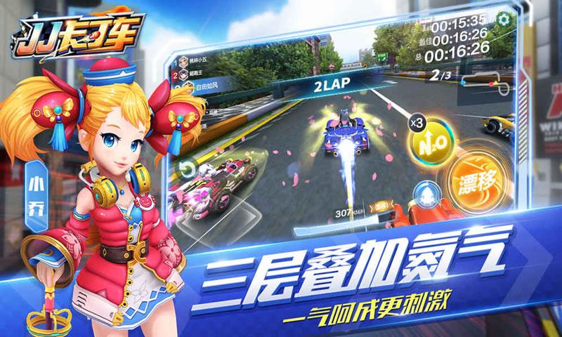 sj~125369_screenshot_5b87ad4f31679.jpg