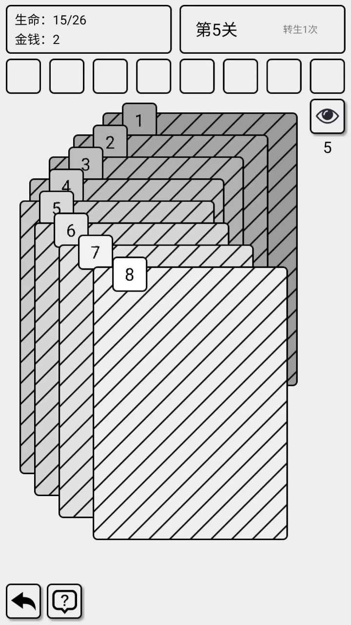 u7ffbu724cuff1au4e94u82b1u516bu95e8