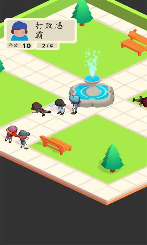 3Du751fu6d3bu6a21u62dfu5668