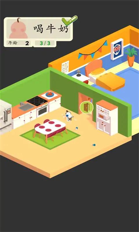 3Du751fu6d3bu6a21u62dfu5668