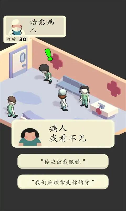 3Du751fu6d3bu6a21u62dfu5668