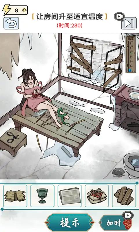 u8fd9u5173u4f60u4e0du884c