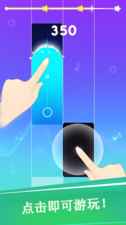 Music Tiles 2  Magic Piano