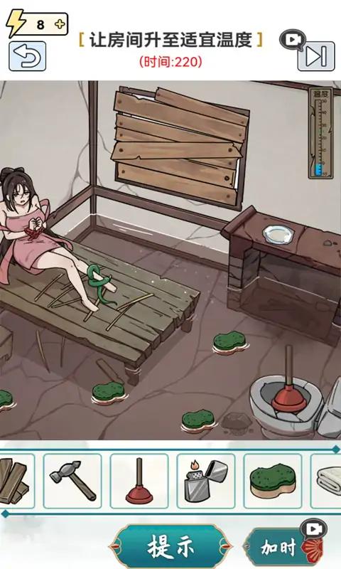 u8fd9u5173u4f60u4e0du884c