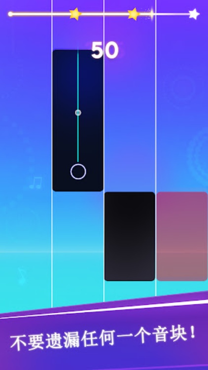 Music Tiles 2  Magic Piano