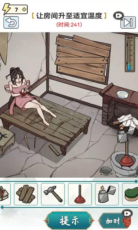 u8fd9u5173u4f60u4e0du884c