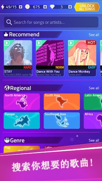 Music Tiles 2  Magic Piano