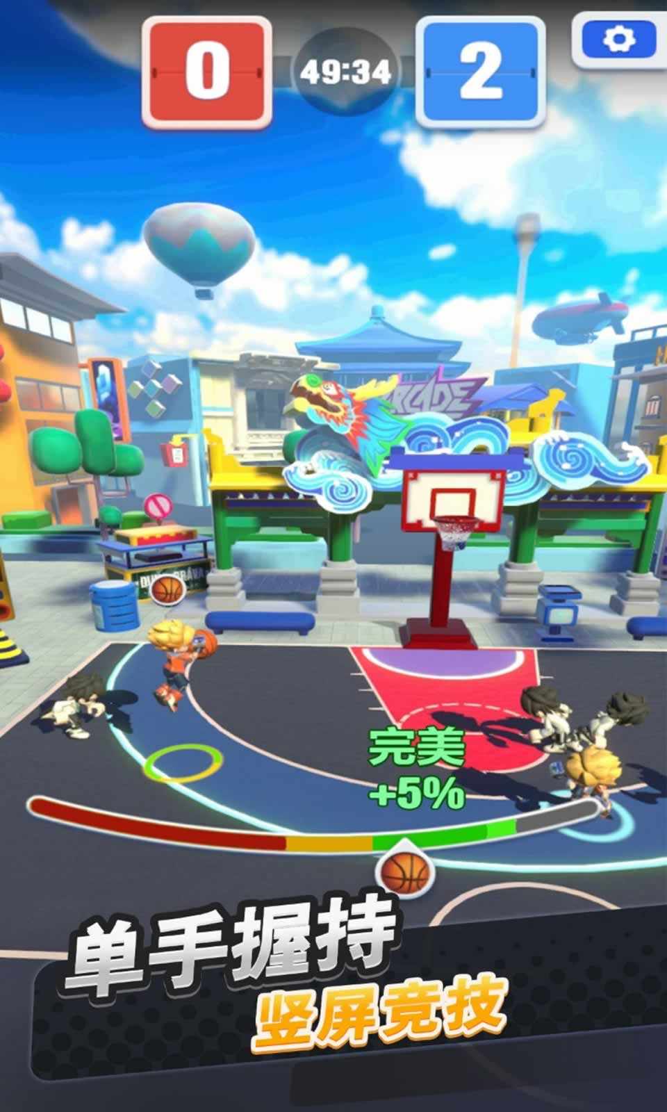 sj~227751_screenshot_61e22fed263e2.jpg