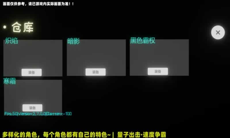 sj~258408_screenshot_640af1889e0be.jpeg
