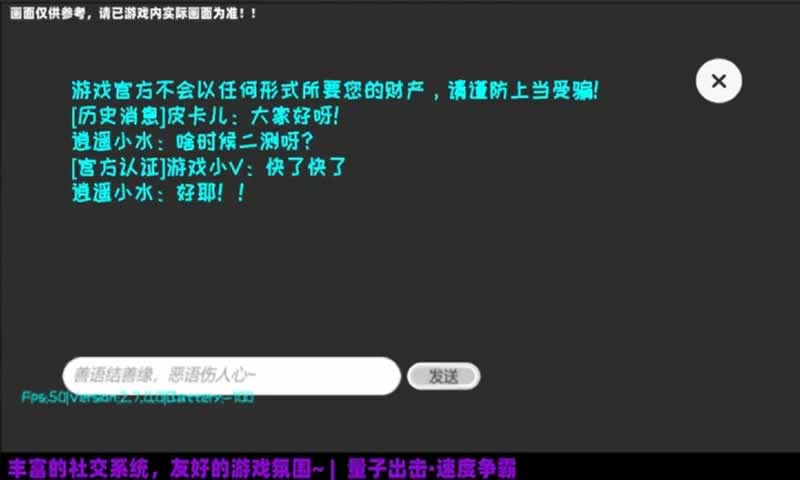 sj~258408_screenshot_640af1884984f.jpeg
