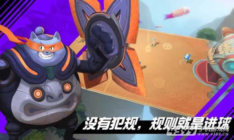 sj~115995_screenshot_5a224ed6e84b5.jpg