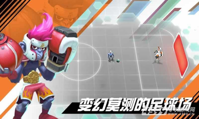sj~115995_screenshot_5a224ee00e4fe.jpg