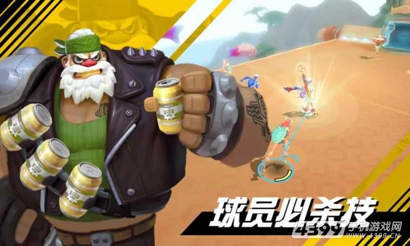 sj~115995_screenshot_5a224ee3624ea.jpg