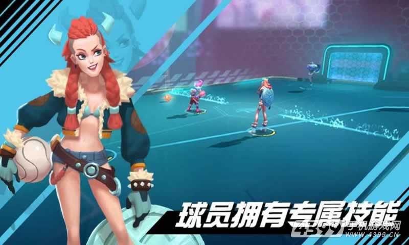 sj~115995_screenshot_5a224ee20891f.jpg