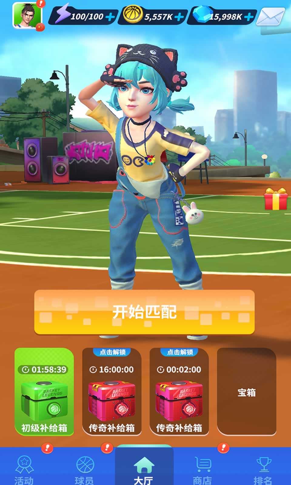 sj~180505_screenshot_5fd031dee837a.jpg
