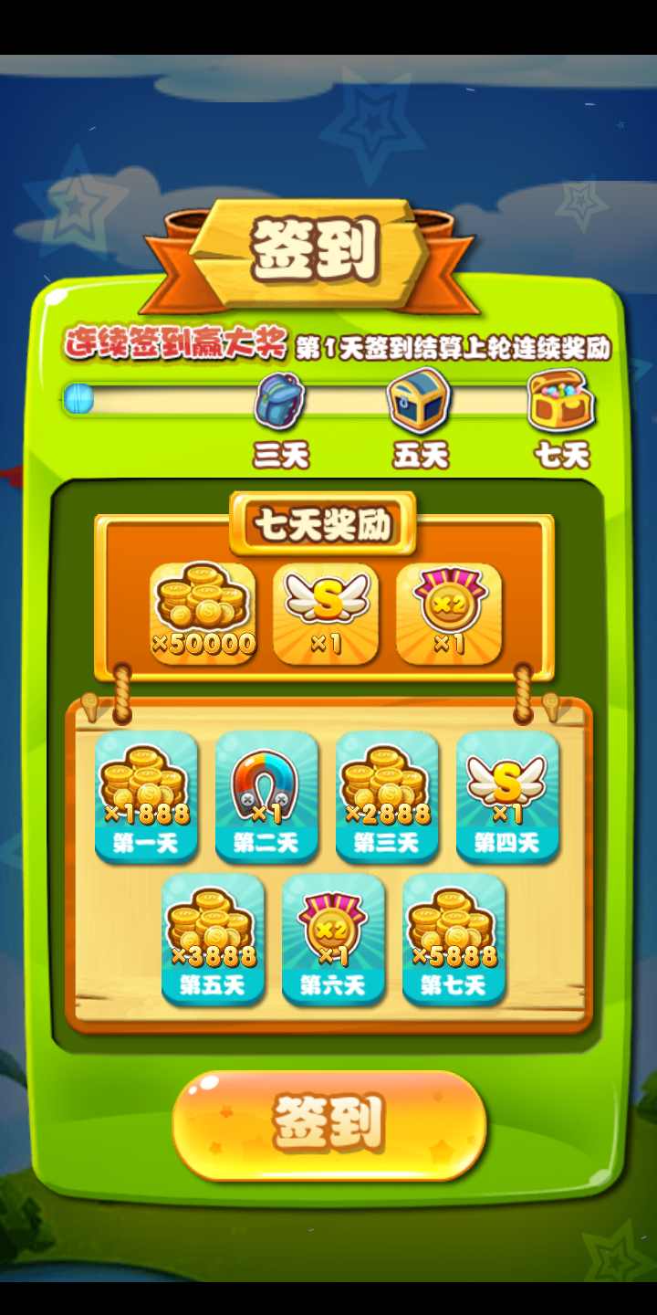u70edu8840u5965u7279u8d85u4ebau5febu8dd1