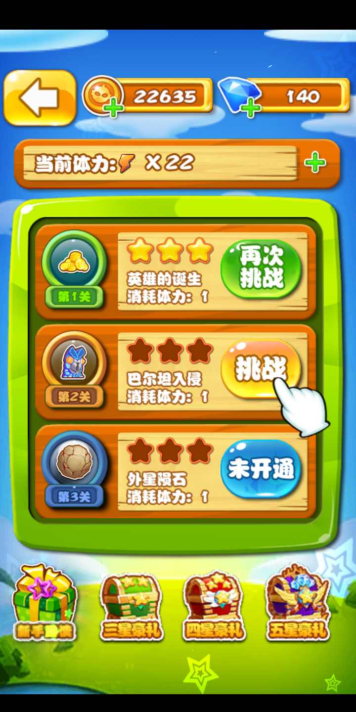 u70edu8840u5965u7279u8d85u4ebau5febu8dd1