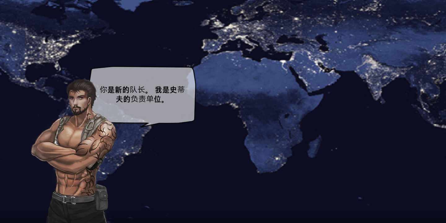 u7a7au95f2u58ebu5175