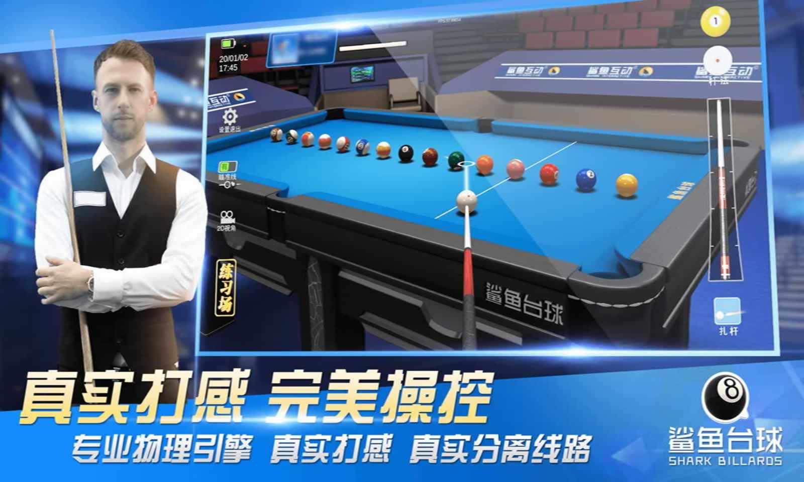 sj~182081_screenshot_5fe93e6e95900.jpg