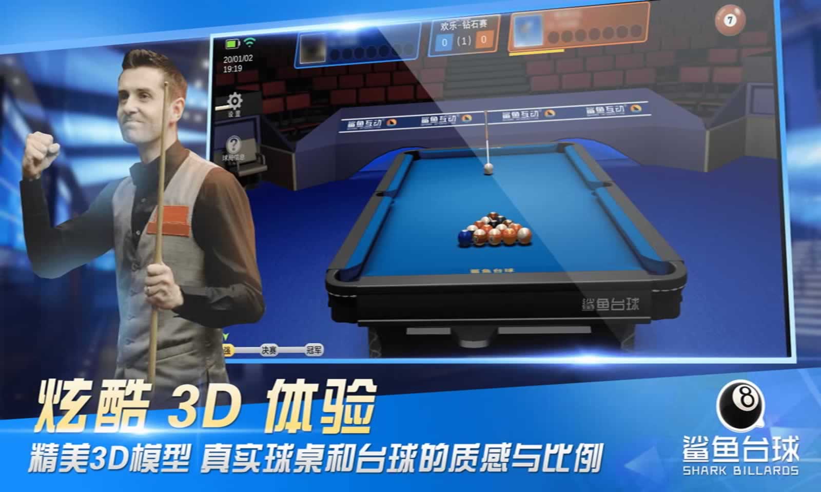 sj~182081_screenshot_5fe93e6feb3fc.jpg