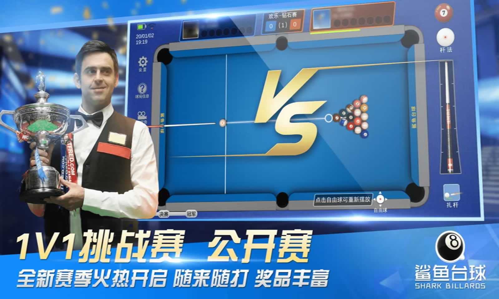 sj~182081_screenshot_5fe93e72bc209.jpg