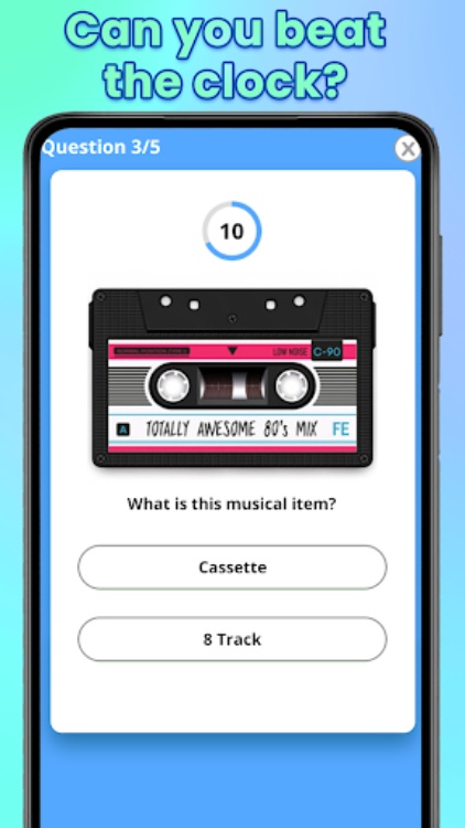 Star Quiz