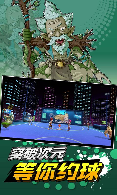 sj~154017_screenshot_5de758b3c3722.jpg