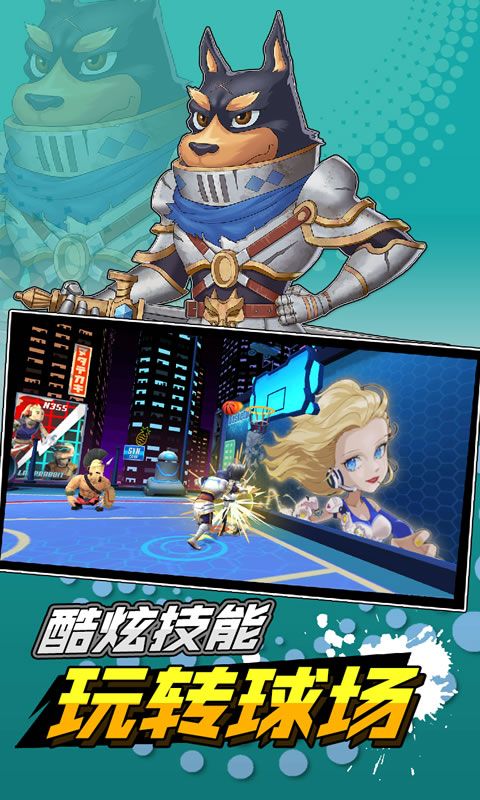 sj~154017_screenshot_5de758b21da6b.jpg