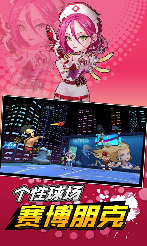 sj~154017_screenshot_5de758b682e96.jpg