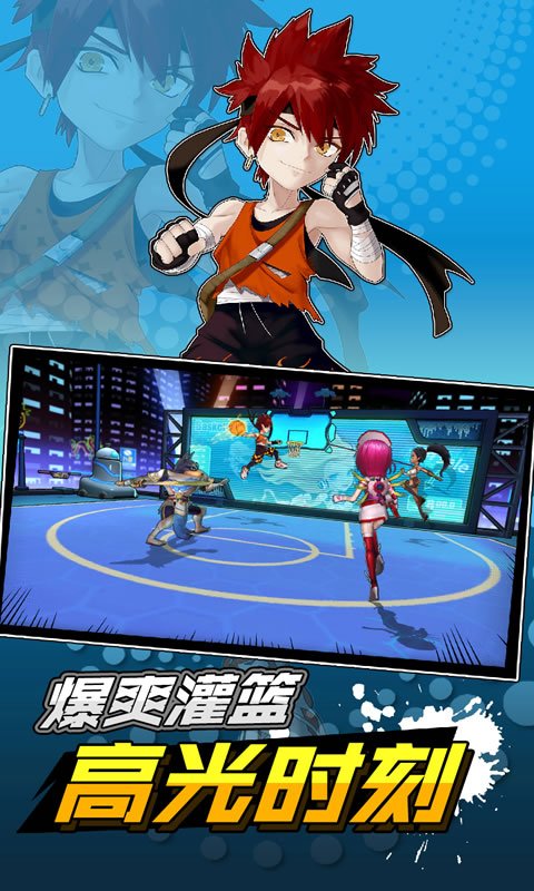 sj~154017_screenshot_5de758b997be4.jpg