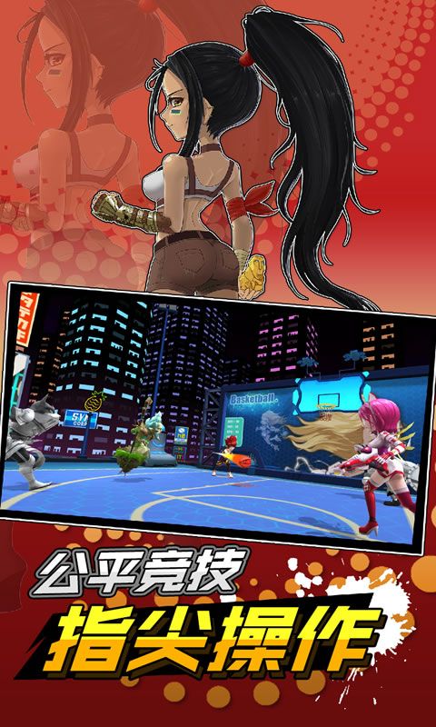 sj~154017_screenshot_5de758bc7e966.jpg