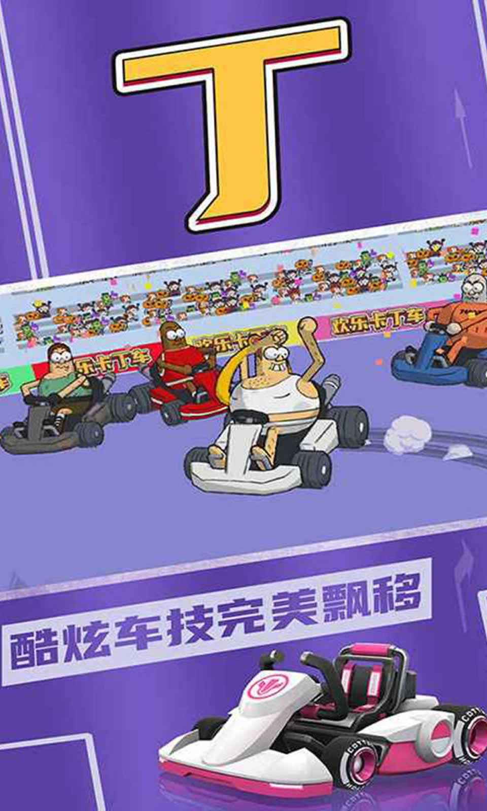 sj~191327_screenshot_606136b5c12cd.jpg