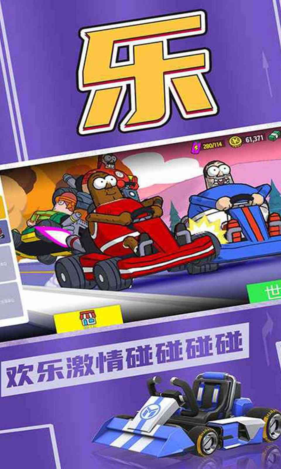sj~191327_screenshot_606136b051247.jpg