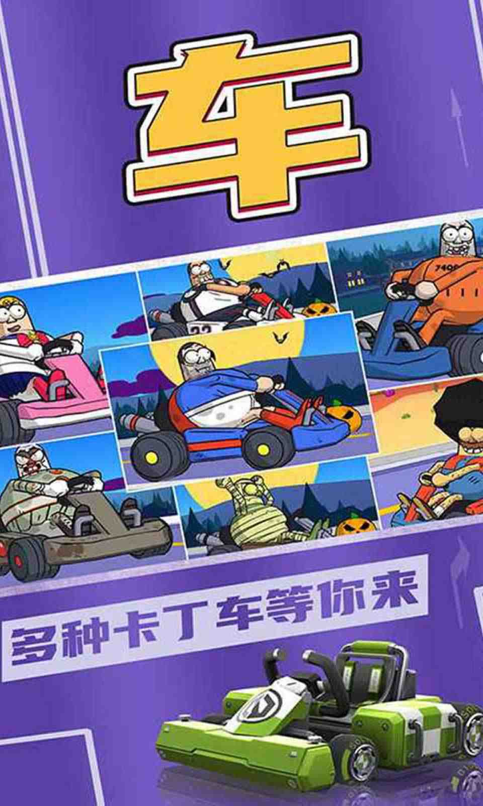 sj~191327_screenshot_606136bb3e3d0.jpg
