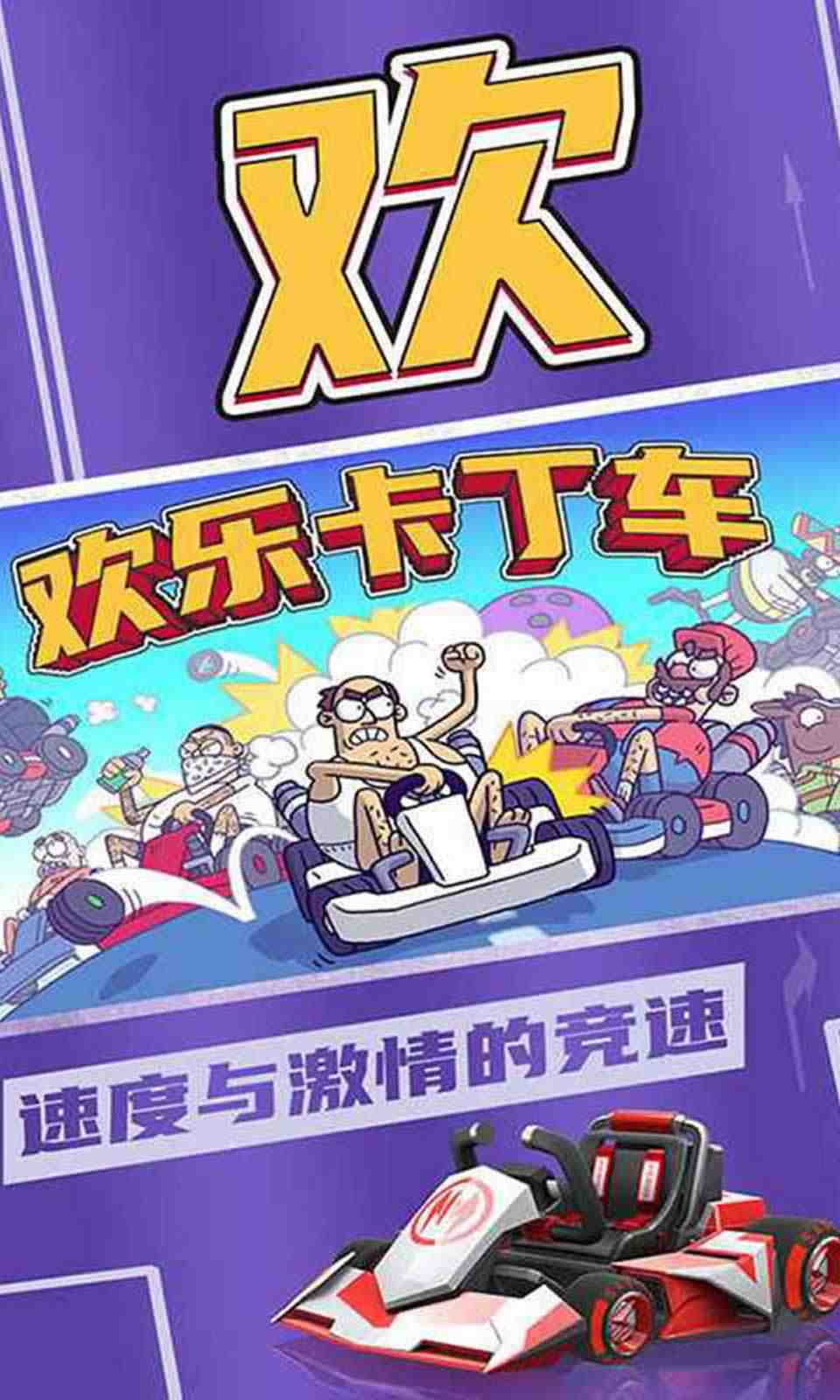 sj~191327_screenshot_606136c0baff2.jpg