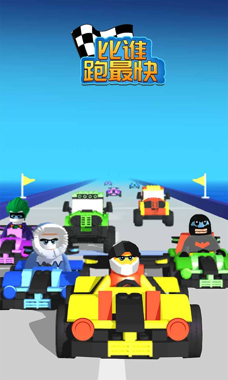 sj~246128_screenshot_63241001bca87.jpeg