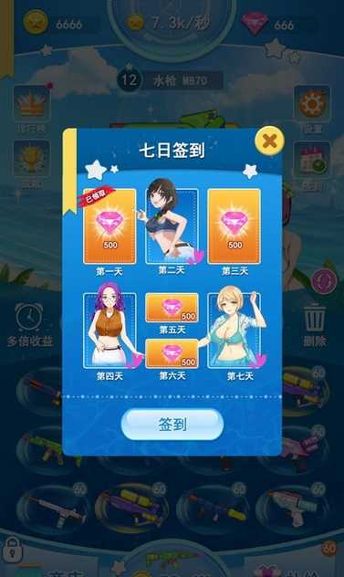 202132513558764860_结果.jpg
