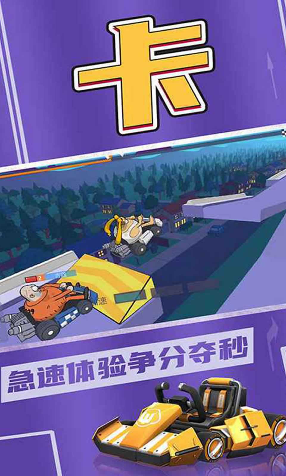 sj~191327_screenshot_606136c637465.jpg