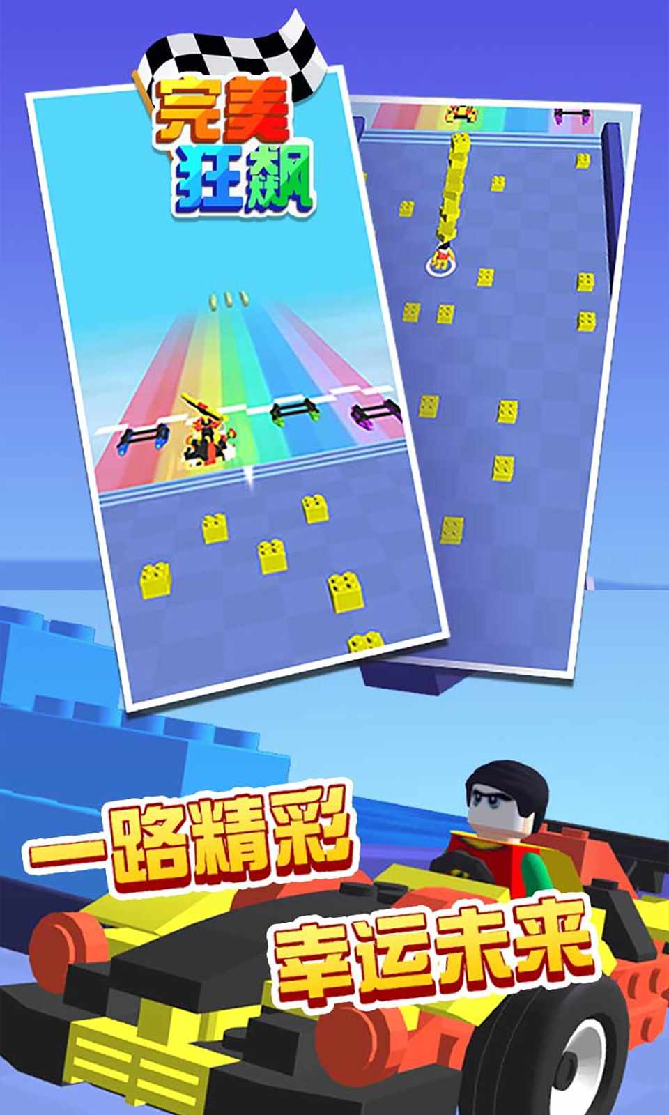 sj~246128_screenshot_63241002df85c.jpeg