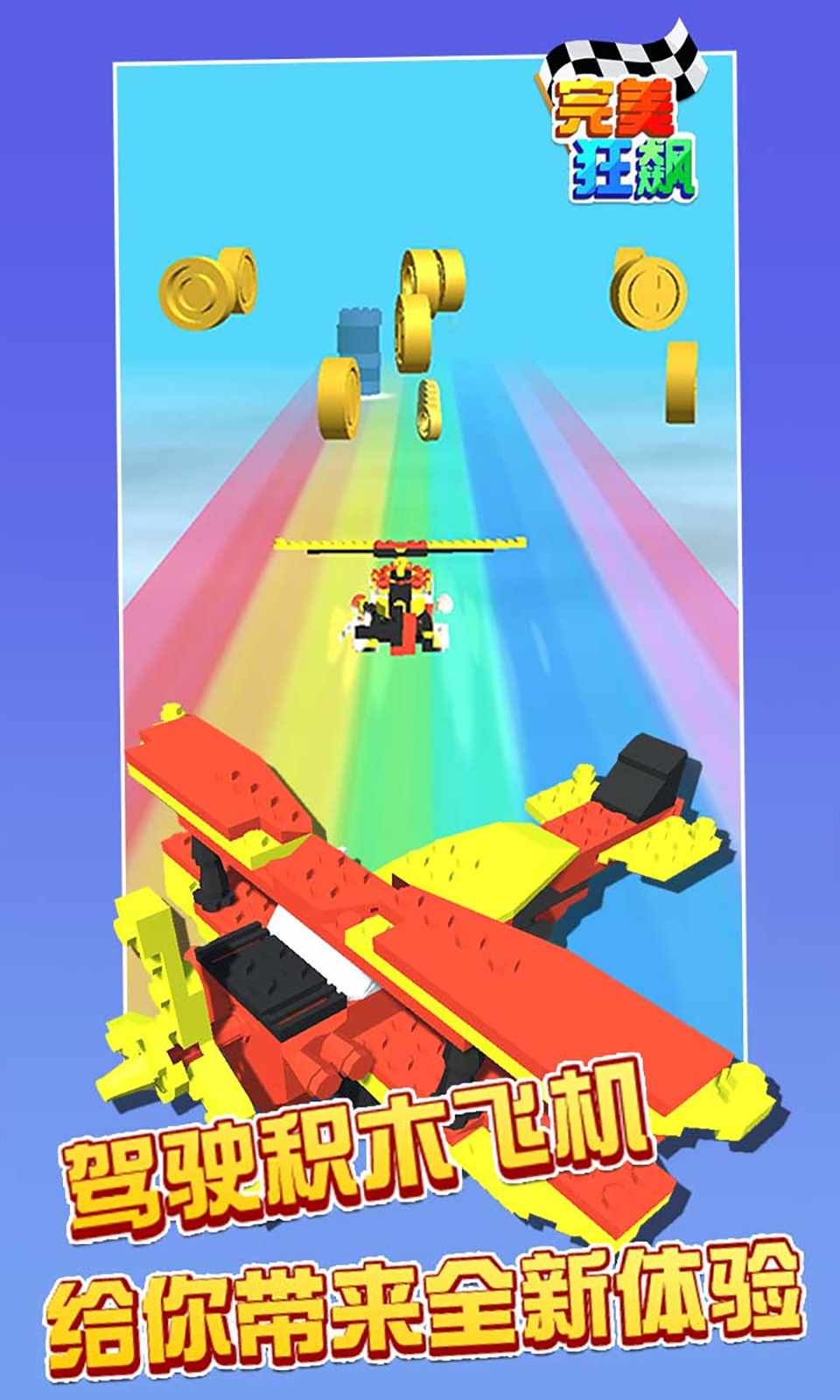 sj~246128_screenshot_63241003ce3bd.jpeg
