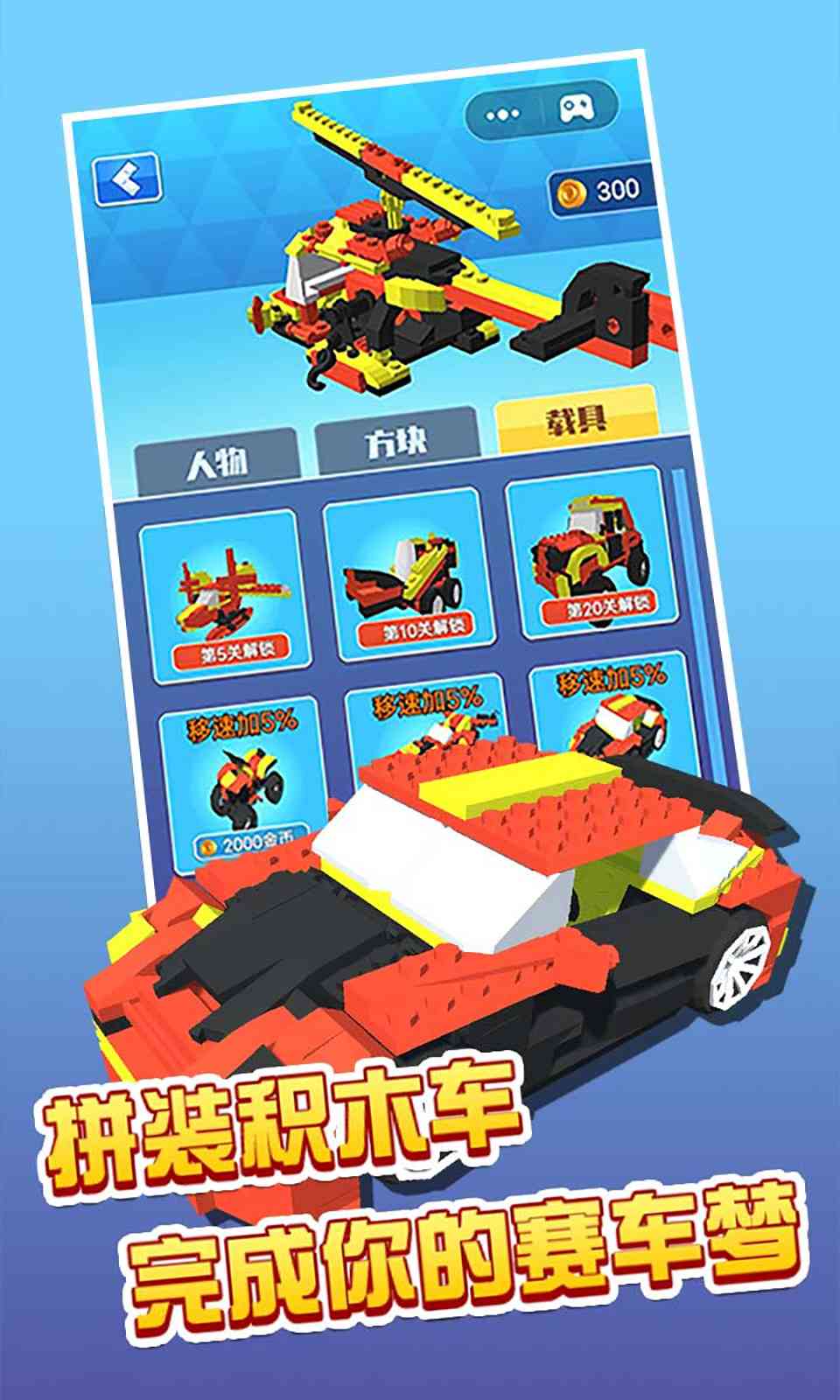 sj~246128_screenshot_632410024d9f3.jpeg