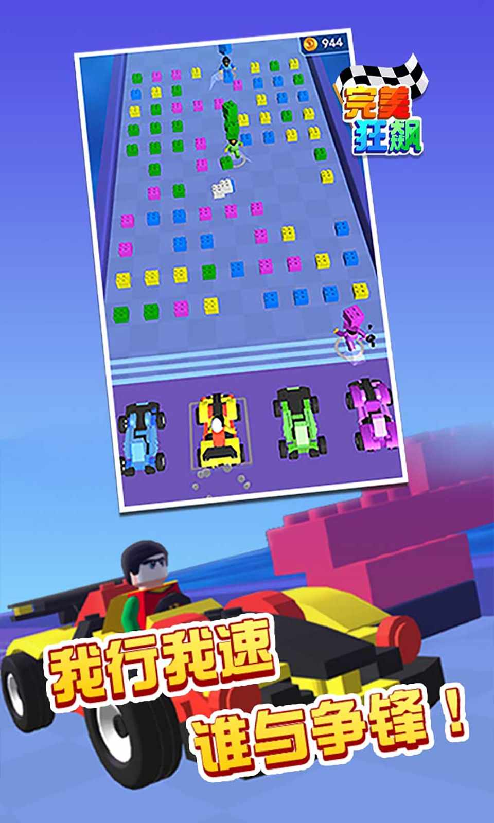 sj~246128_screenshot_632410035dab2.jpeg