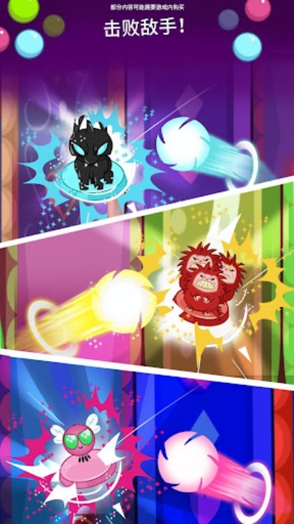 My Little Pony: 口袋小马