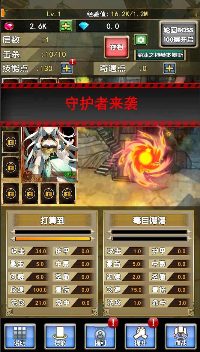 u6211u8001u5a46u7279u725b2