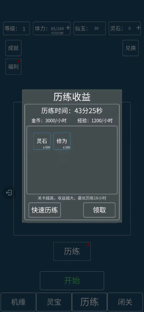 u8f6cu751fu6210u4e3au6587u5b57