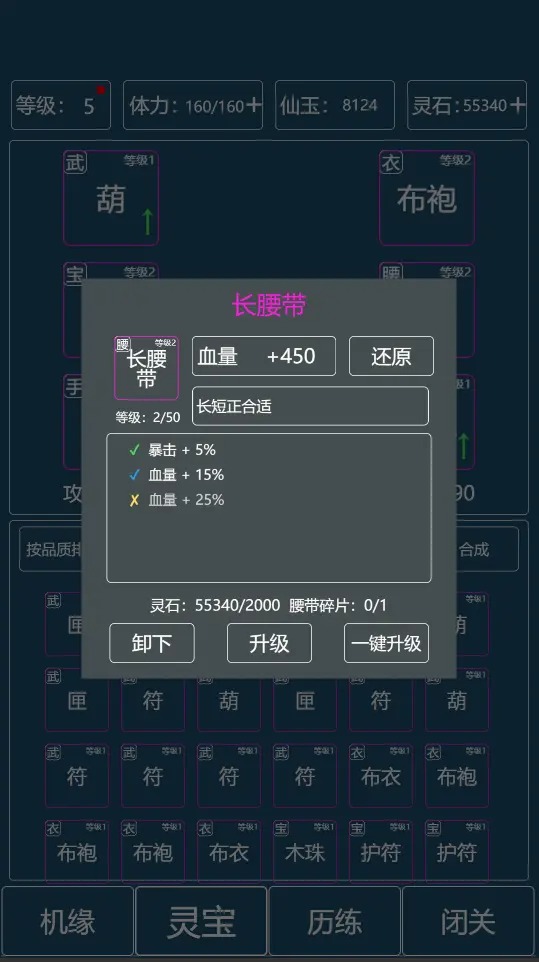 u8f6cu751fu6210u4e3au6587u5b57