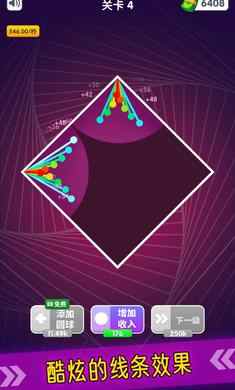 u8df3u52a8u5f69u8679