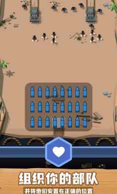 u57fau5730u5b88u536bu6218